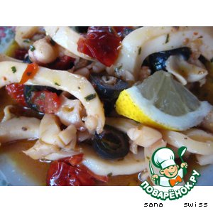 Кальмары   в   маринаде   с   оливками   и   томатами