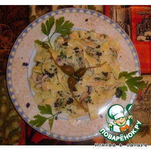 Паста "Многоточие" с шампиньонами  и сливочным соусом