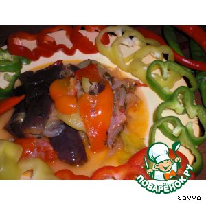 Закуска "Султанэ"