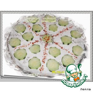 Творожно-сырный террин с огурцами