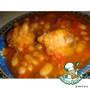 Ложное чили кон карне