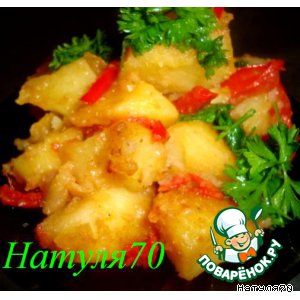Острый картофельный гарнир