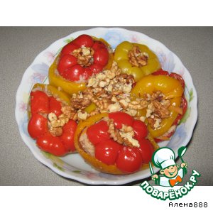 Разноцветные фаршированные перчики с орешками