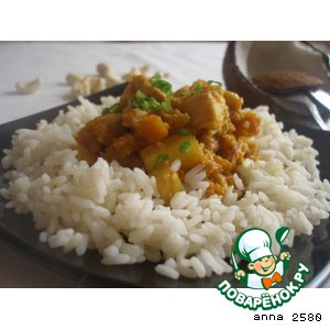 Карри из тыквы с курицей
