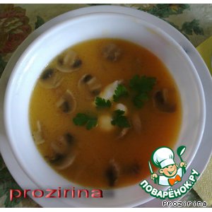Суп-пюре из тыквы с шампиньонами