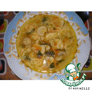 Обед из одной курицы