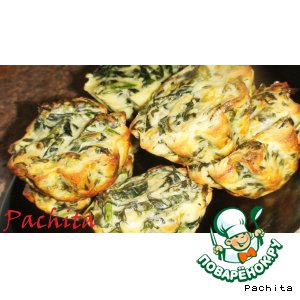 Маффины с сыром и шпинатом