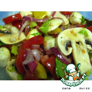 Овощной салат с шампиньонами и моцареллой