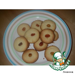 Печенье песочное "Изюминка"