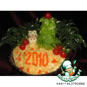 Салат "2010 "