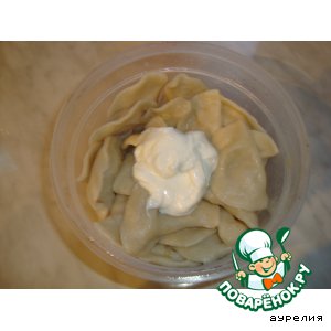 Вареники