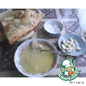 Хаш