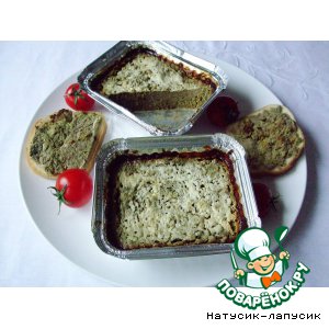Паштет из печени