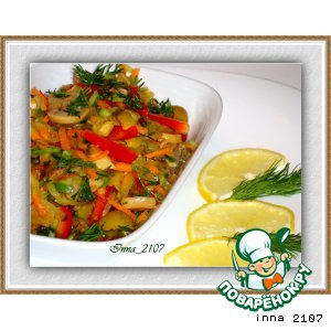 Салат из грибов с оливками