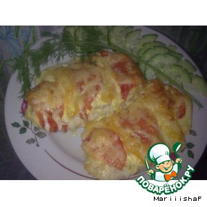 Рыба "Царская"