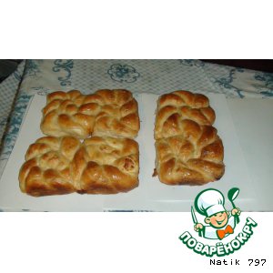 Саралие
