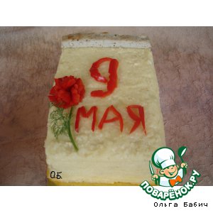 Закусочный торт"Календарь"