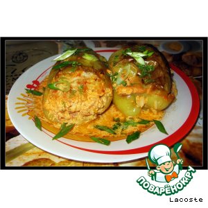 Фаршированный перчик
