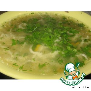 Суп курино-грибной с домашней лапшой