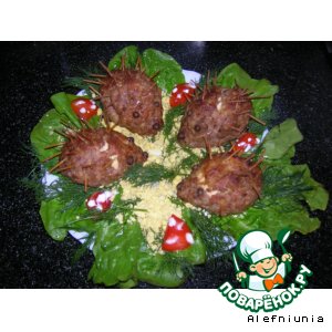 Мясные "Ежики"
