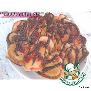 Оладьи