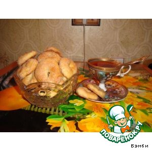 Печенье "Колечки в сахаре"