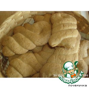 Витое масляное печенье