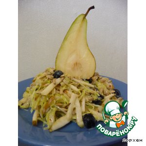 Салат из капусты с грушей