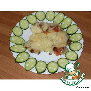 Слоеный картофель