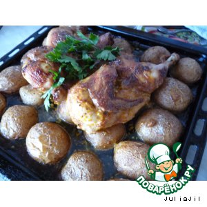Курица, запечeнная с картофелем