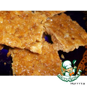 Козьи нцаки