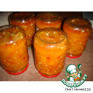 Салат "Кабачки на зиму"
