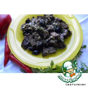 Чапфайня