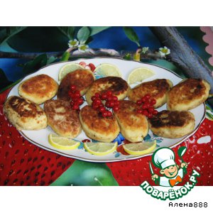 А-ля зразы