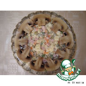 Салат "Русский"
