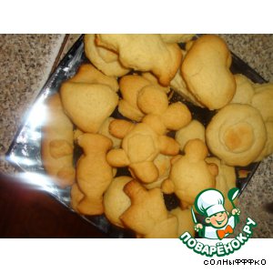 Прянички постные