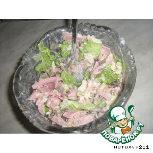Салат "Вкусный"