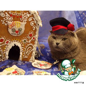 Пряничный кошкин до