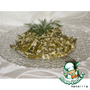 Закуска из фасоли