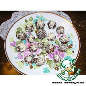 Снежки