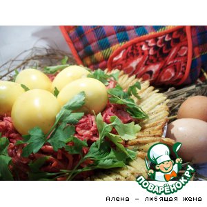 Салат "Тайное гнездышко курочки Рябы"