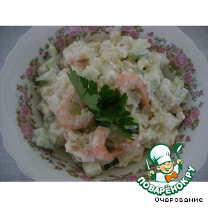 Салат "Коралловый риф"