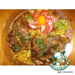 Мясной кармашек