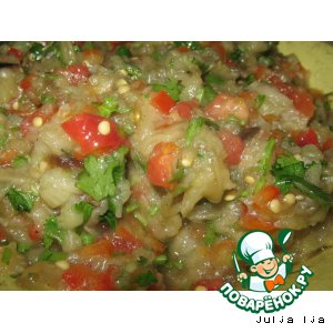 Икра из печeного баклажана