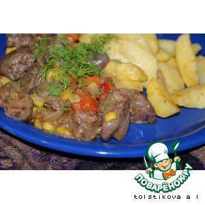 Куриная печень с овощами