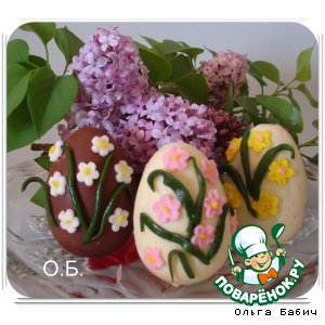 Конфеты "Яйца Фаберже"