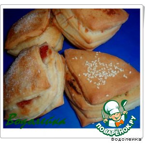 Треугольные слойки