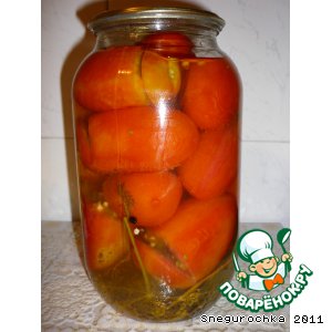 Фаршированные помидоры