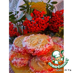 Альфахор - арабские  мини коврижки с прослойкой
