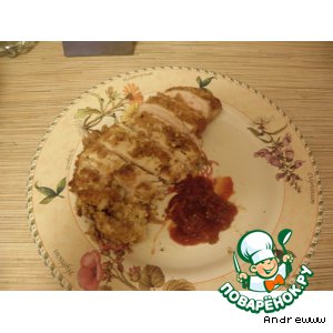 Пряная курочка в панировке